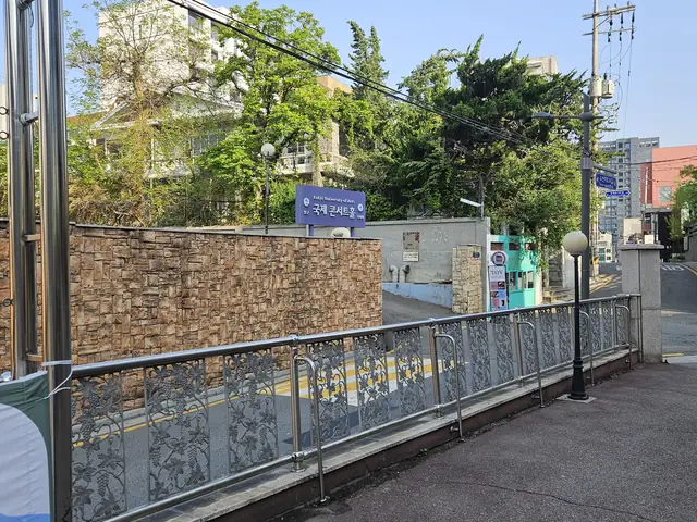강남 철거 현장 전