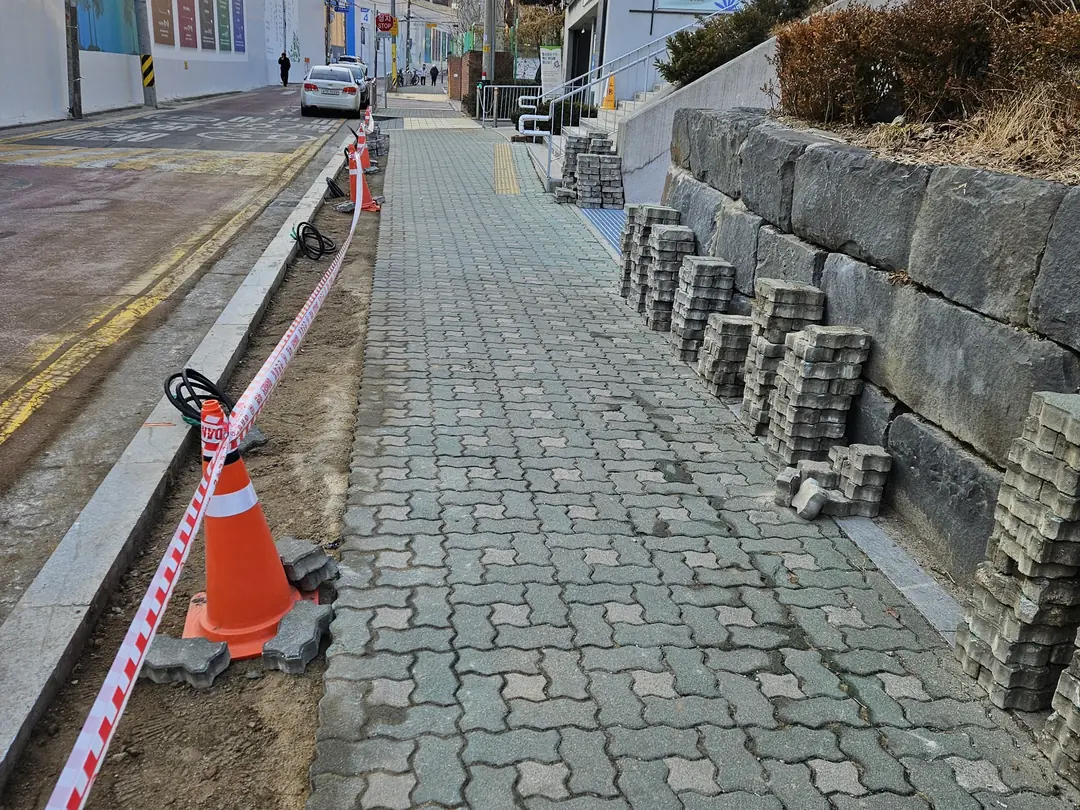 성북동 휀스철거 철거 후