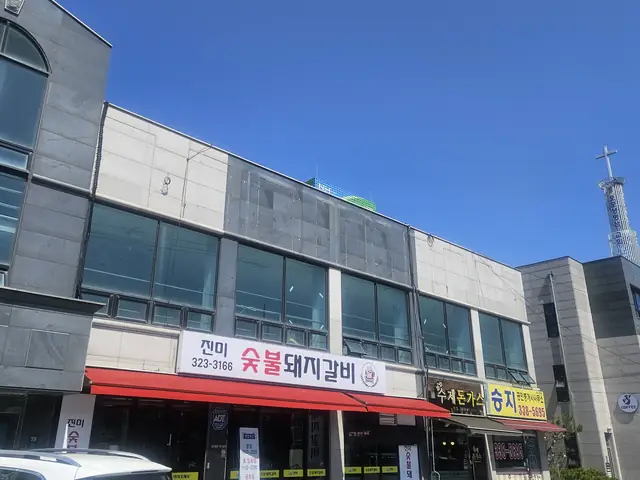 폐업점포 간판철거 원상복구 현장 사진